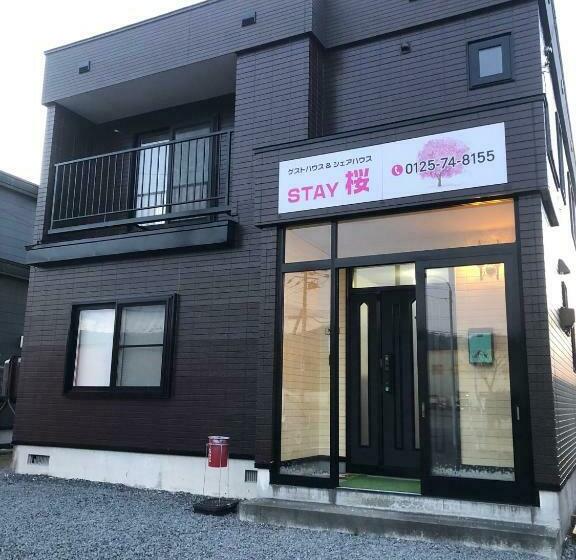 Номер Стандарт Четырехместный Совместный Санузел, Stay Sakura