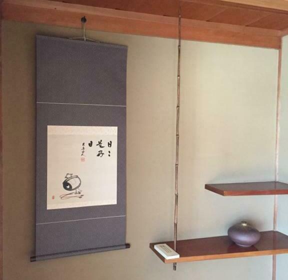 스탠다드 룸, Guest House Mitsuka