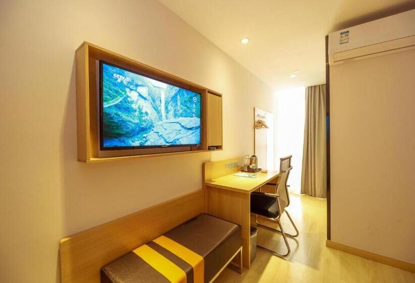 Номер Стандарт, 7days Premium Chengdu East Railway Station Subway Station Branch