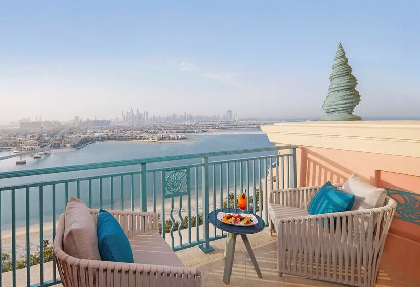 总统套房, Atlantis, The Palm