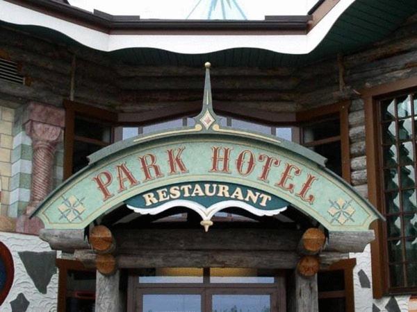 Номер Стандарт, Power Park Accommodation