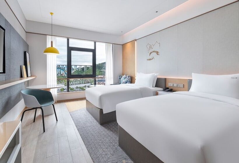 اتاق استاندارد, Holiday Inn Tongren Wanshan, An Ihg