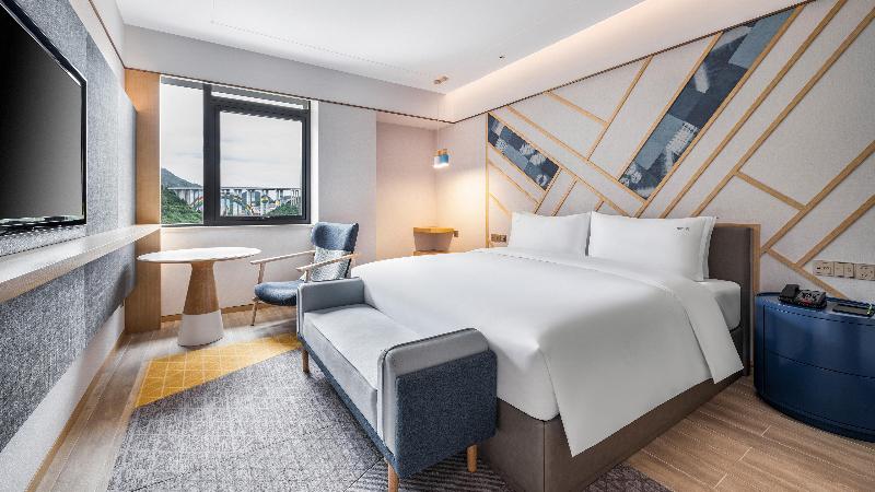 اتاق پرمیوم, Holiday Inn Tongren Wanshan, An Ihg