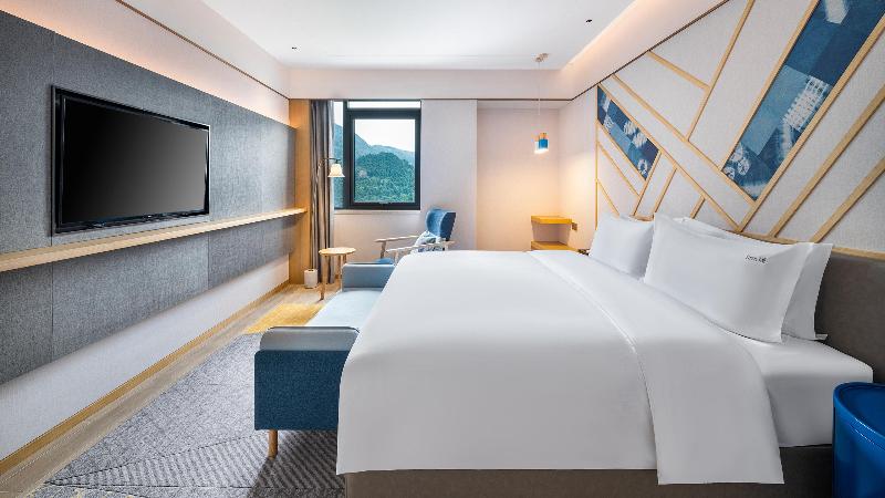 اتاق استاندارد با چشم‌انداز کوهستان, Holiday Inn Tongren Wanshan, An Ihg