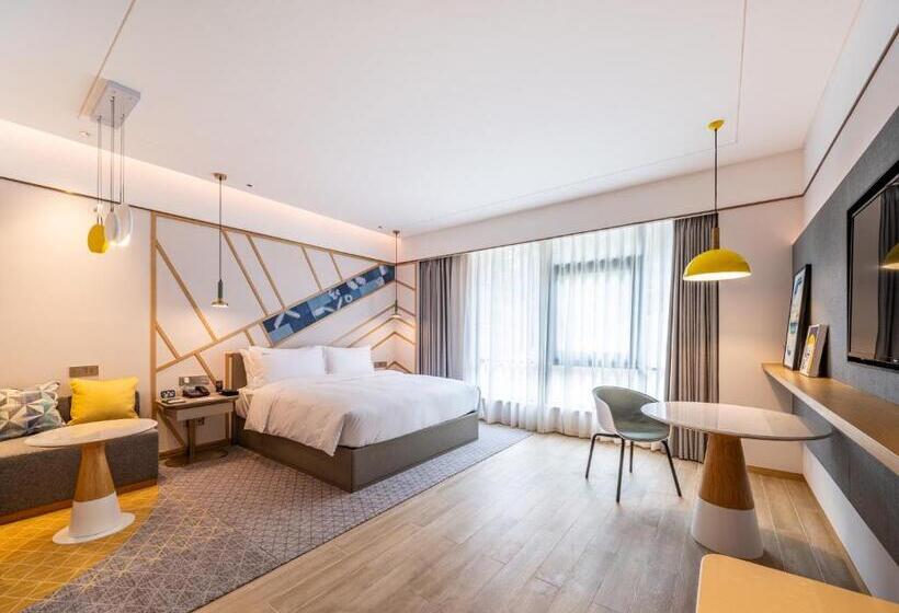 اتاق استاندارد با تخت بزرگ, Holiday Inn Tongren Wanshan, An Ihg