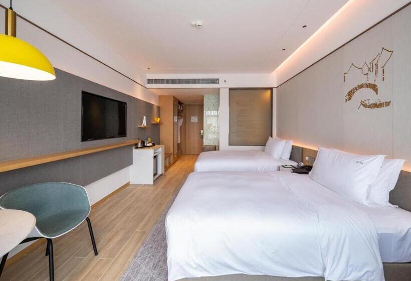 اتاق استاندارد, Holiday Inn Tongren Wanshan, An Ihg