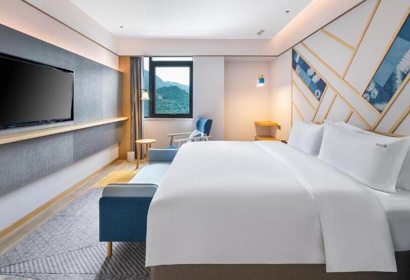 سوئیت با تخت بزرگ, Holiday Inn Tongren Wanshan, An Ihg