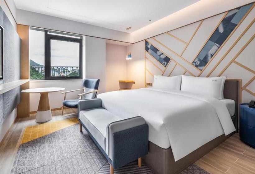 سوئیت با تخت بزرگ, Holiday Inn Tongren Wanshan, An Ihg