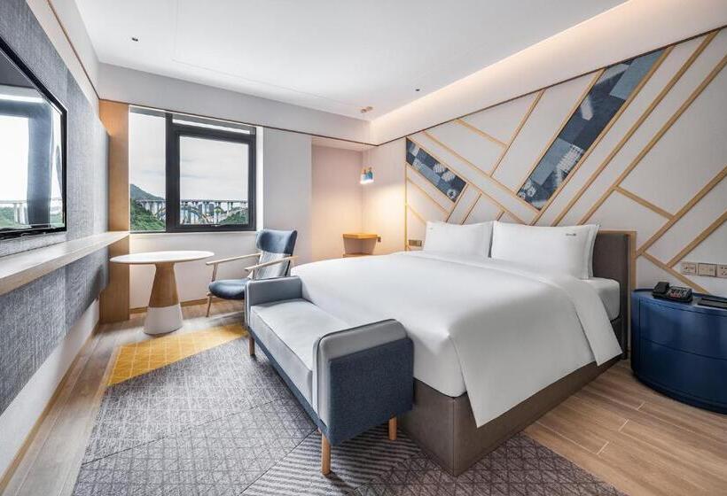 سوئیت با تخت بزرگ, Holiday Inn Tongren Wanshan, An Ihg