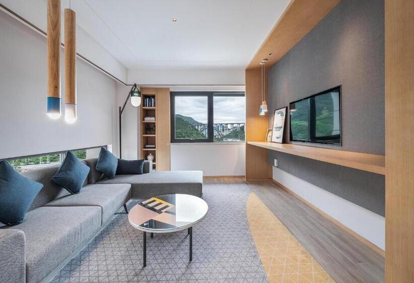 سوئیت با تخت بزرگ, Holiday Inn Tongren Wanshan, An Ihg