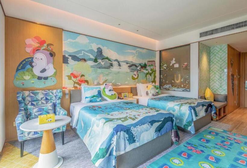 اتاق استاندارد با چشم‌انداز کوهستان, Holiday Inn Tongren Wanshan, An Ihg