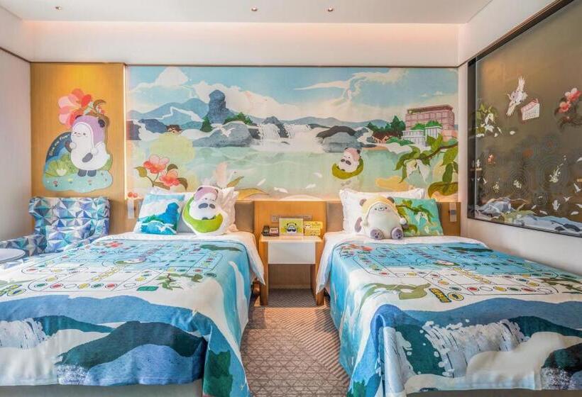 اتاق استاندارد با چشم‌انداز کوهستان, Holiday Inn Tongren Wanshan, An Ihg