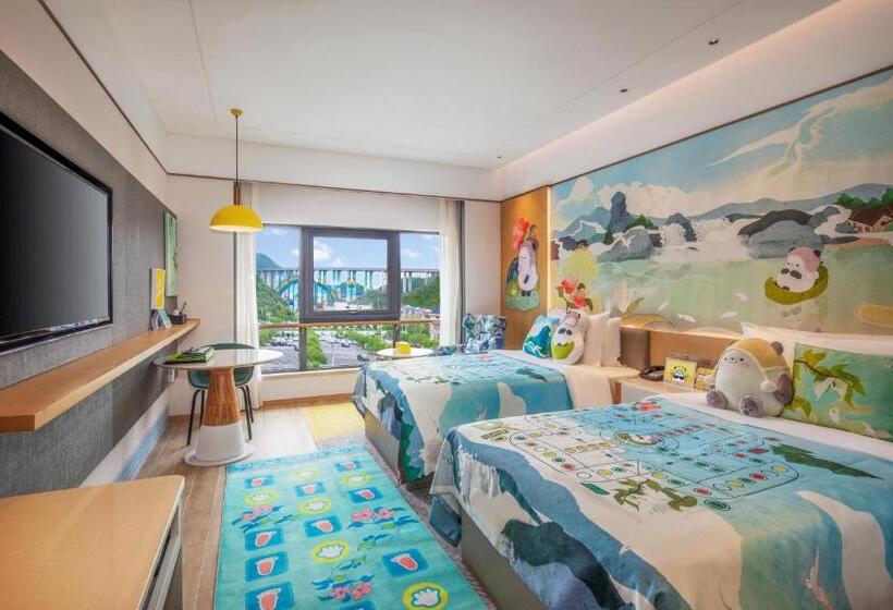 اتاق استاندارد با چشم‌انداز کوهستان, Holiday Inn Tongren Wanshan, An Ihg