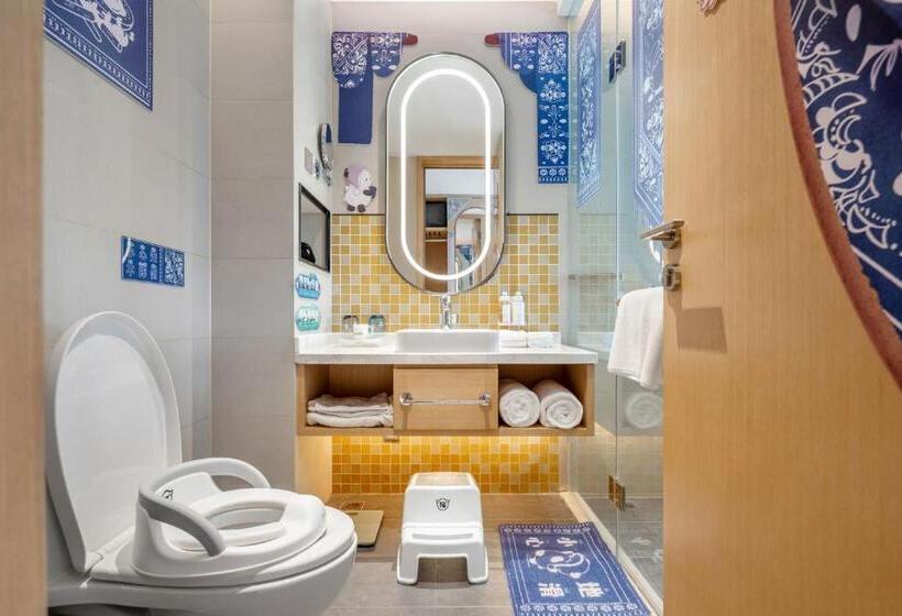 اتاق استاندارد با تخت بزرگ, Holiday Inn Tongren Wanshan, An Ihg