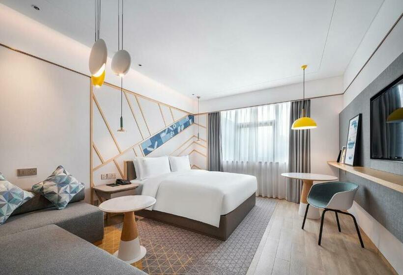 اتاق استاندارد, Holiday Inn Tongren Wanshan, An Ihg