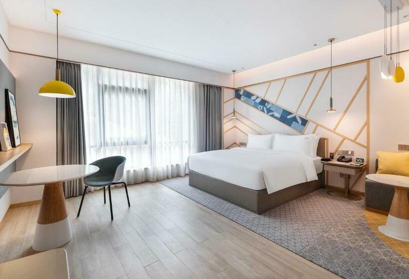 اتاق استاندارد, Holiday Inn Tongren Wanshan, An Ihg