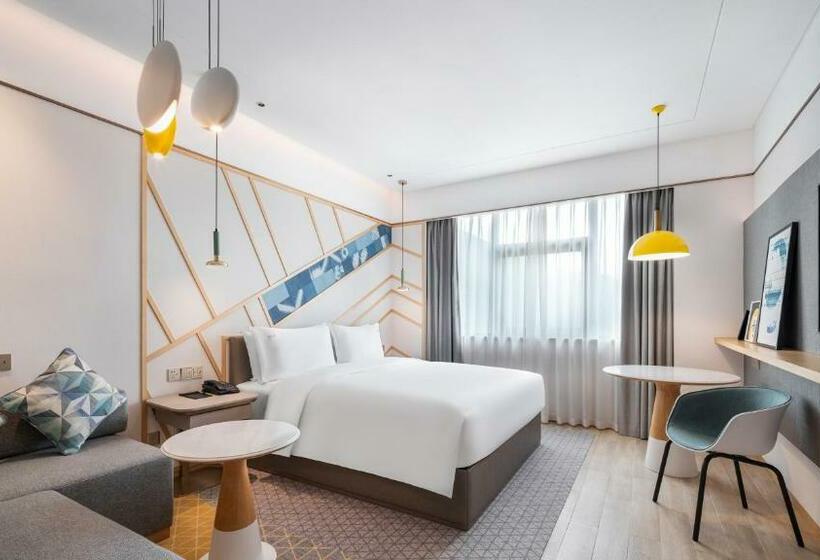 اتاق استاندارد, Holiday Inn Tongren Wanshan, An Ihg