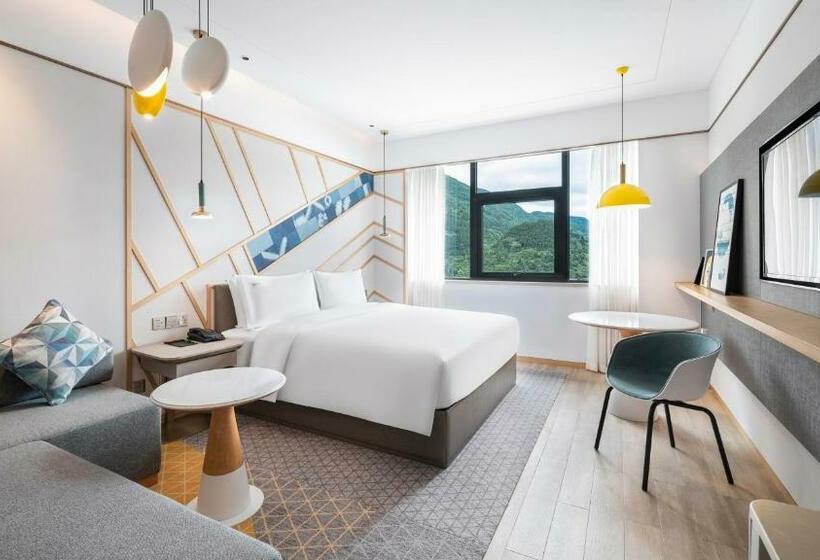 اتاق استاندارد, Holiday Inn Tongren Wanshan, An Ihg