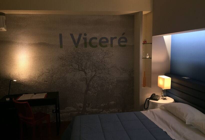 اتاق استاندارد, Mare Nostrum Petit Hôtel