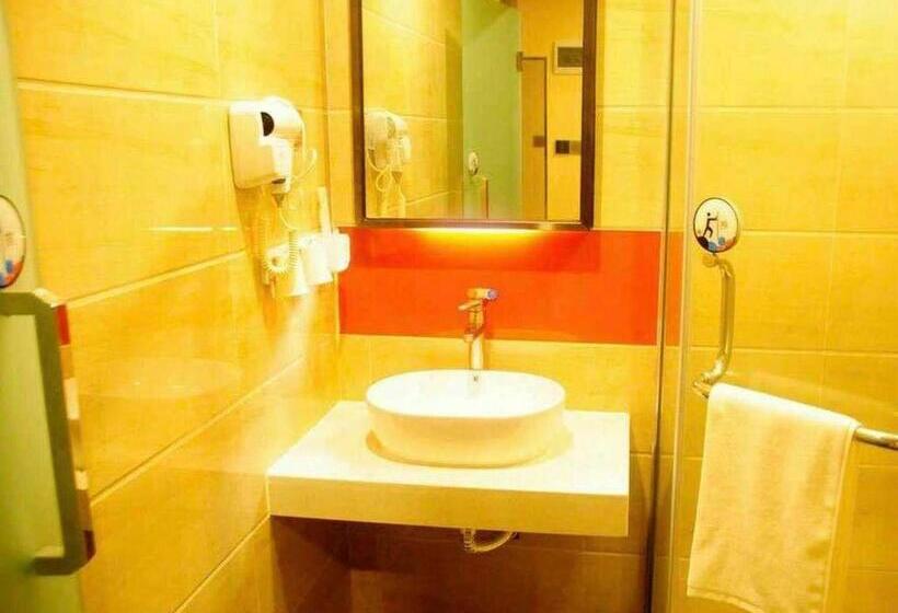 Номер Superior, 7days Premium Jinan Shanghe Yujing City Branch