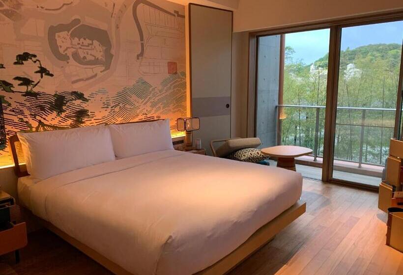 Номер Стандарт, Indigo Inuyama Urakuen Garden, An Ihg