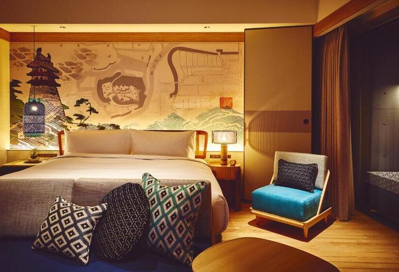 Люкс Кровать Кинг, Indigo Inuyama Urakuen Garden, An Ihg
