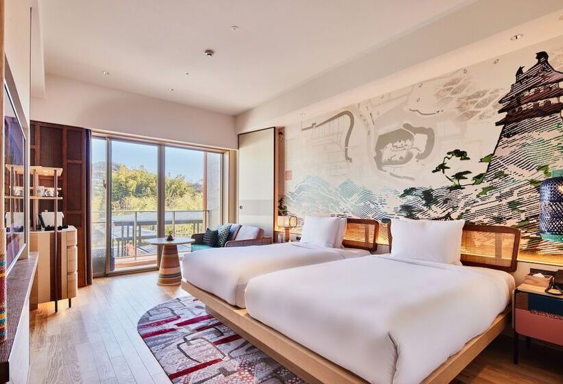 Номер Стандарт, Indigo Inuyama Urakuen Garden, An Ihg