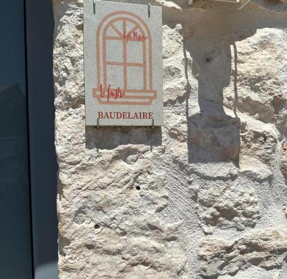 اتاق استاندارد, La Finestra Dimora Charme