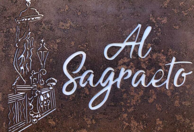 Номер Deluxe, Al Sagraeto