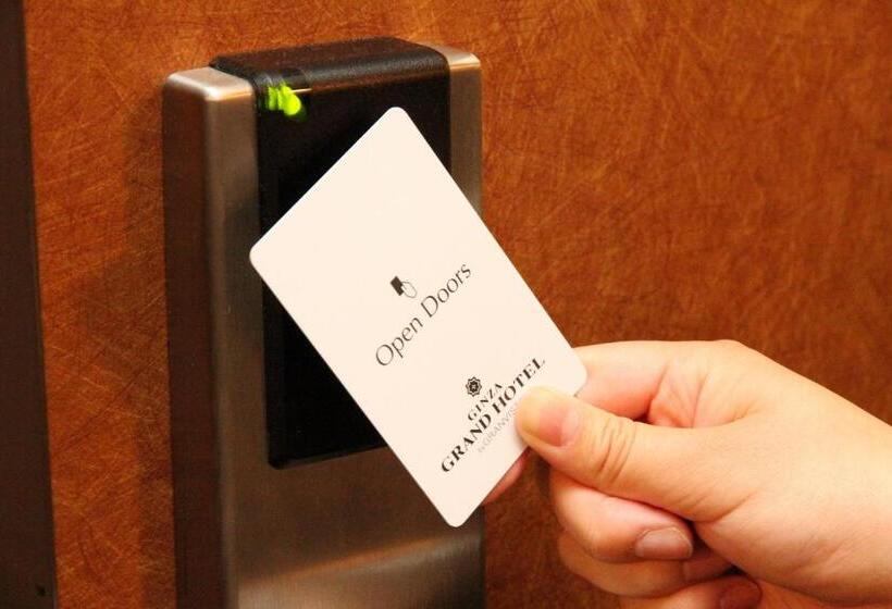 Номер Superior, Ginza Grand