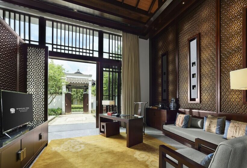 Вилла 1 Спальня, Banyan Tree Hangzhou