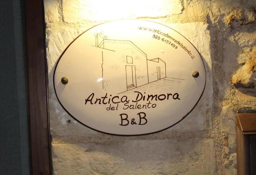 Студия Стандарт, Antica Dimora Del Salento