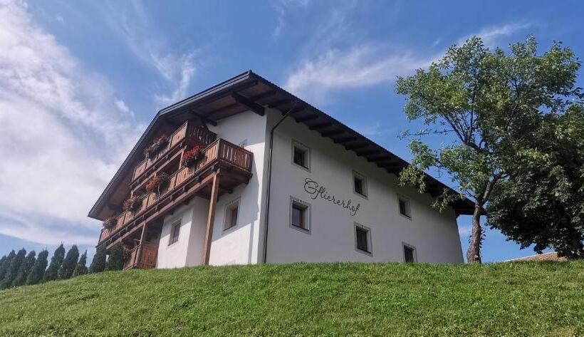 ２ベッドルームアパートメント, Gfliererhof