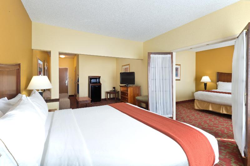 스위트 킹사이즈 침대, Holiday Inn Express Suites Little Rock West, An Ihg