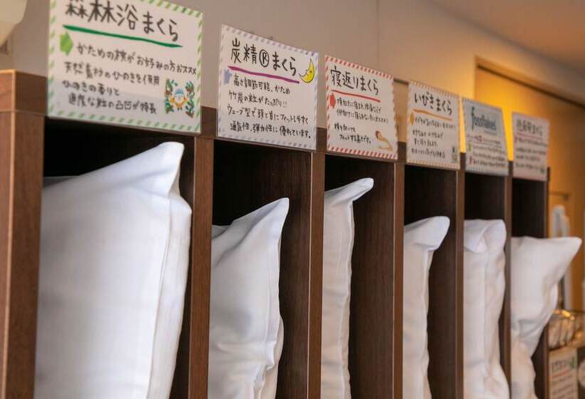 Номер Стандарт Индивидуальный, Fukuoka Floral Inn Nishinakasu