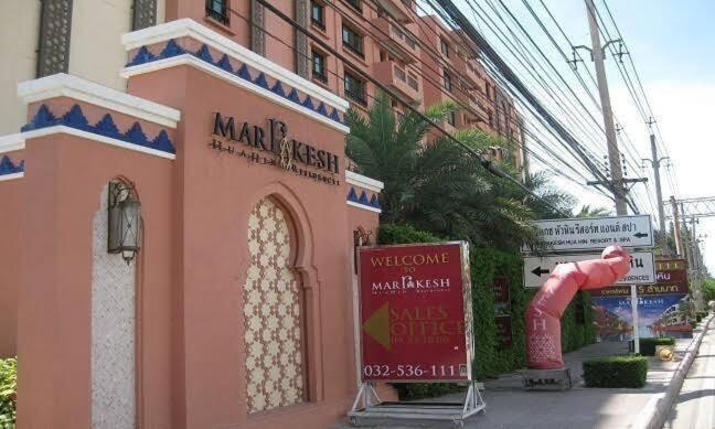 آپارتمان 1 خوابه, Marrakesh Hua Hin Resort & Spa