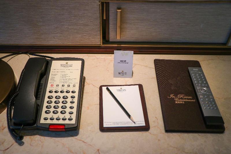 اتاق کلاب, Shangrila Yangzhou