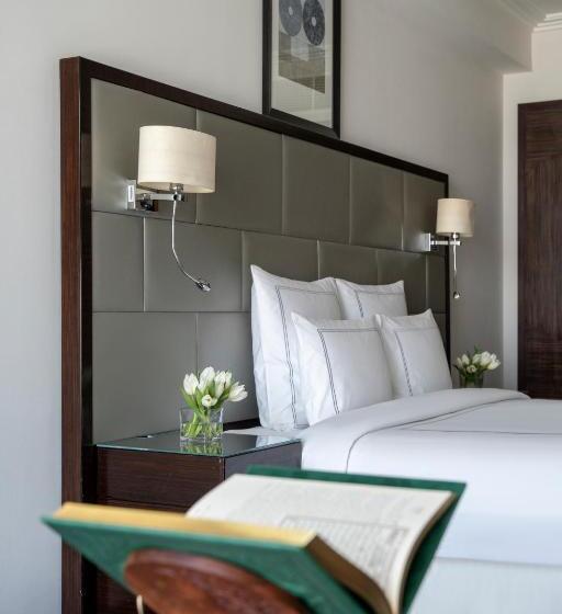 Junior Suite avec Vues, Swissotel Makkah