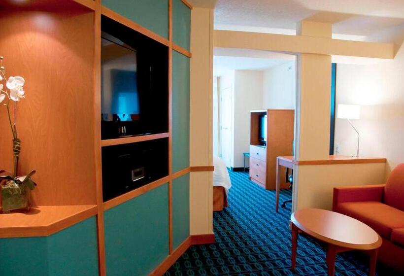 Люкс Кровать Кинг, Fairfield Inn & Suites Ames