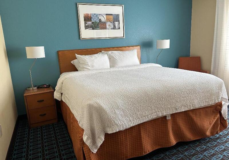 Стандартный Номер Кровать Кинг, Fairfield Inn & Suites Ames