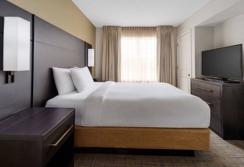 Люкс, Residence Inn Hartford Rocky Hill