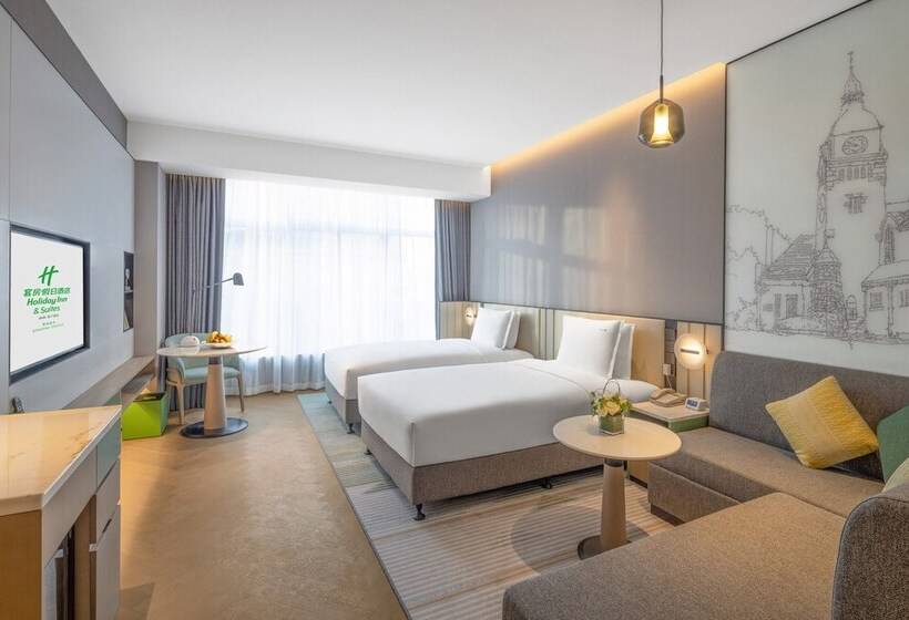 اتاق استاندارد با چشم‌انداز شهر, Holiday Inn Express Qingdao Jinshui, An Ihg