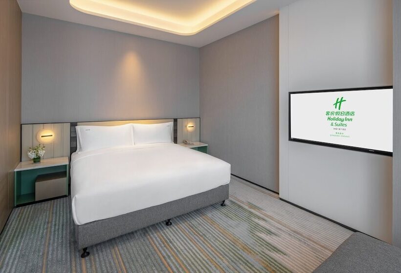 سوییت, Holiday Inn Express Qingdao Jinshui, An Ihg