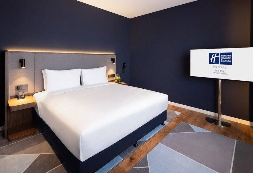 سوییت, Holiday Inn Express Qingdao Jinshui, An Ihg
