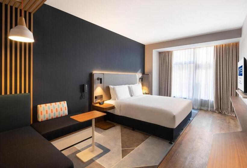اتاق استاندارد با تخت بزرگ, Holiday Inn Express Qingdao Jinshui, An Ihg