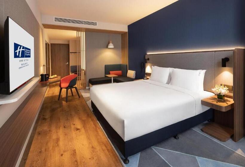 اتاق استاندارد با تخت بزرگ, Holiday Inn Express Qingdao Jinshui, An Ihg