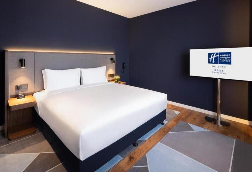 سوییت, Holiday Inn Express Qingdao Jinshui, An Ihg