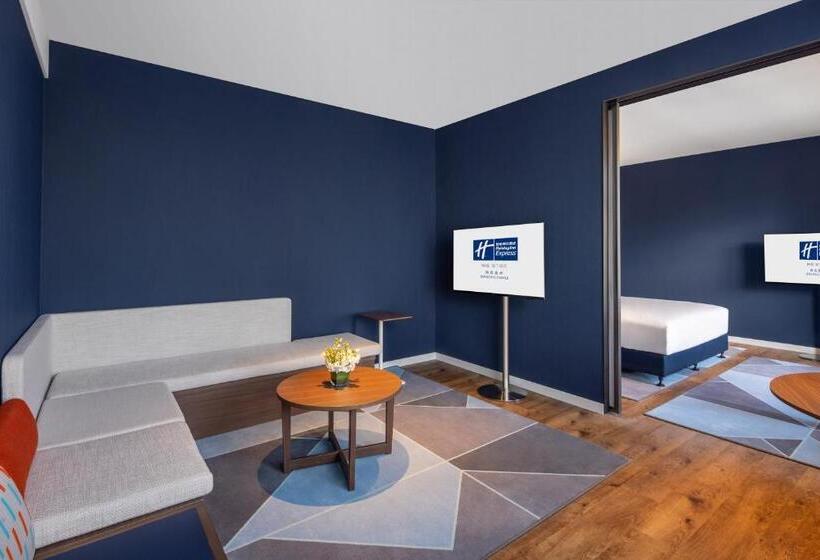 سوییت, Holiday Inn Express Qingdao Jinshui, An Ihg