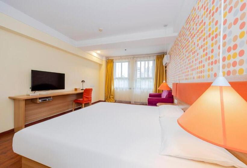 اتاق کلاس بیزنس, Home Inn Chongqing Lianglukou Station