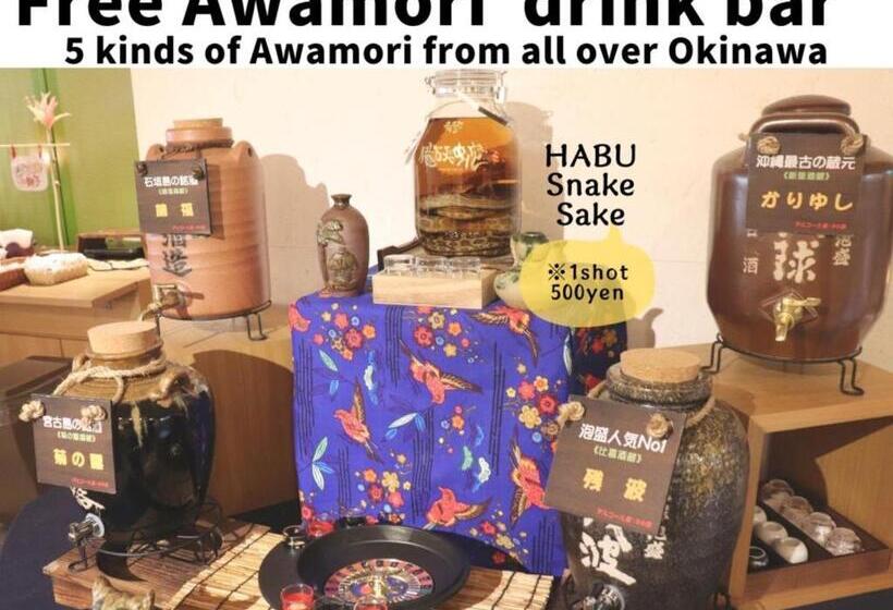 Номер Deluxe, Art Stay Naha Kokusai Dori